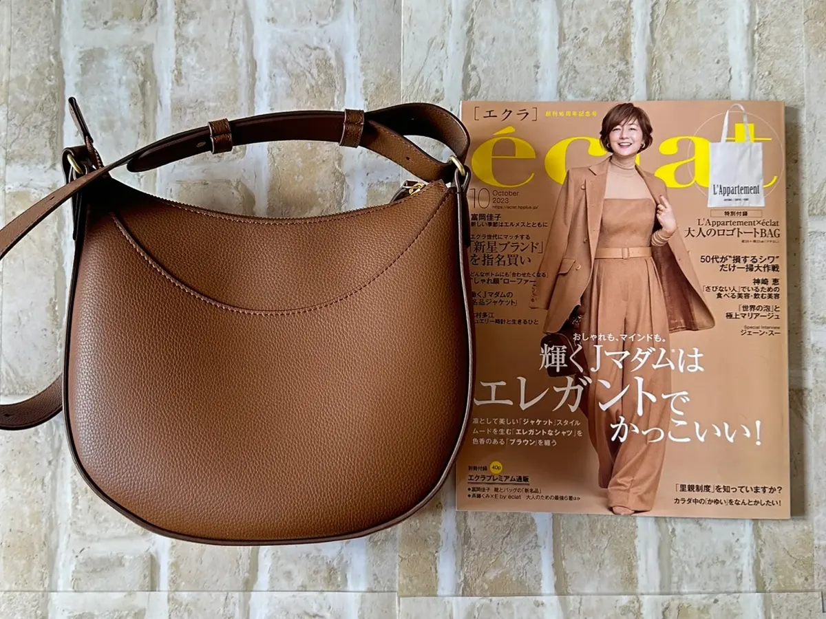 レザータッチワンハンドルバッグ　レザータッチ　バッグ