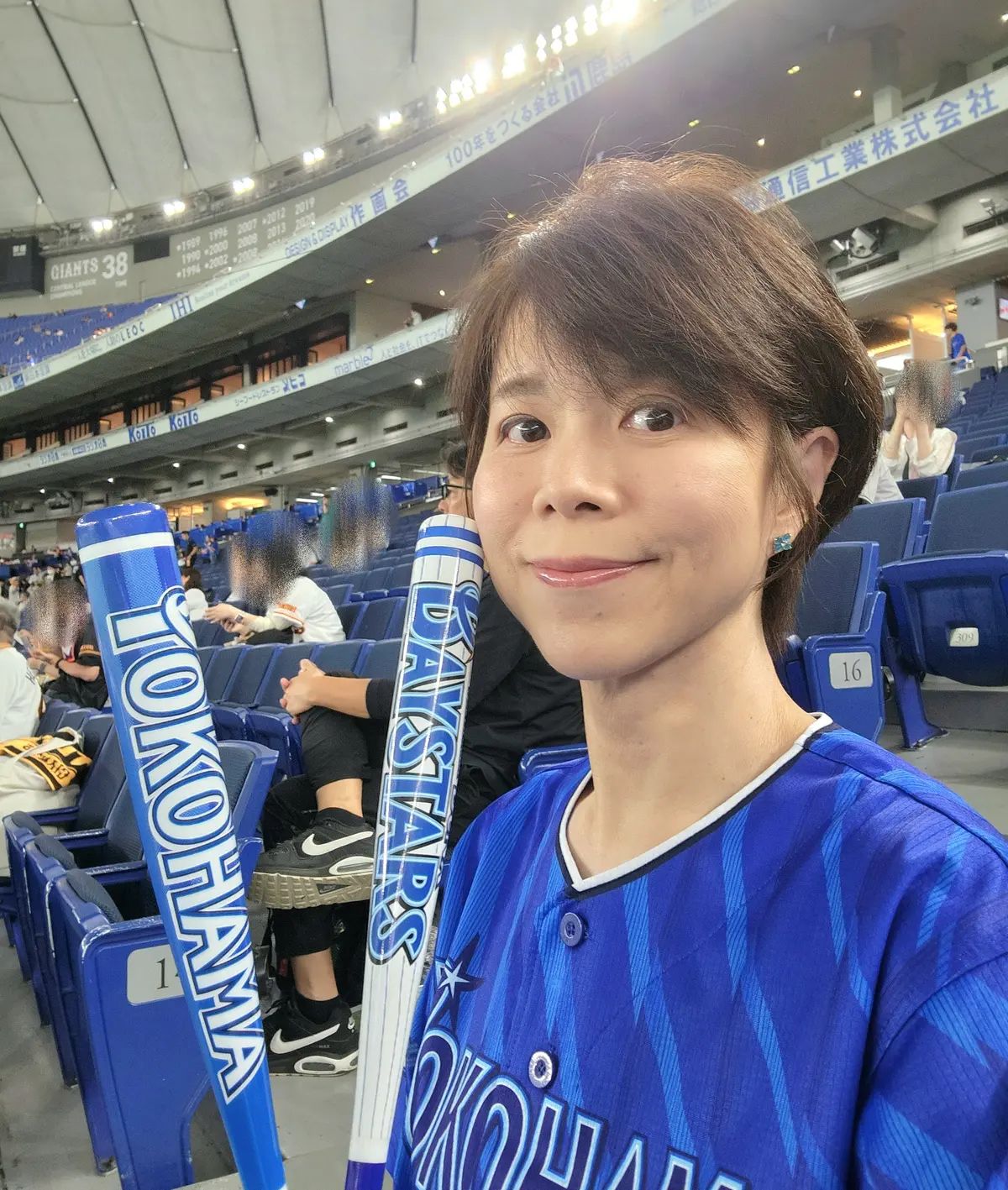 悲願の日本一！の画像_1