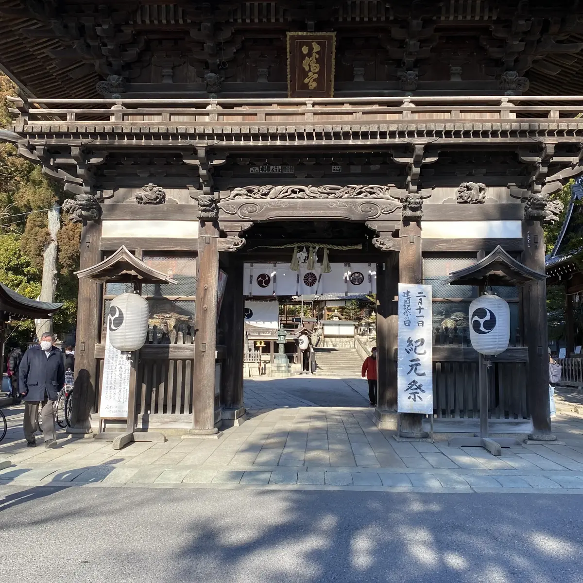 風情ある街並みを散策～近江八幡日帰り旅②の画像_4