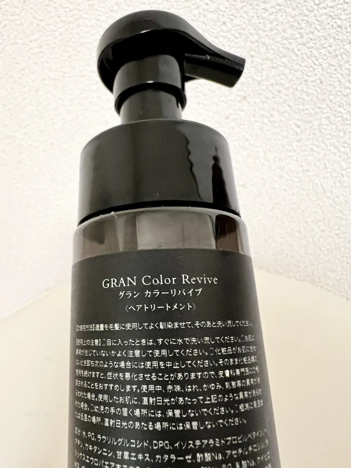 50代の髪悩みに寄り添う泡トリートメントの画像_2