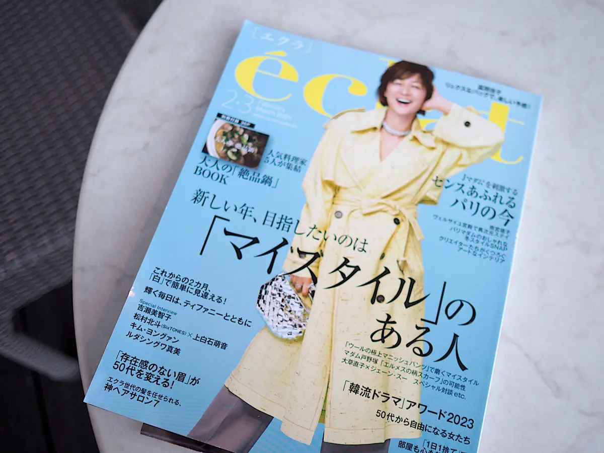 恒例の発酵精進おせちで新年のスタート！の画像_8