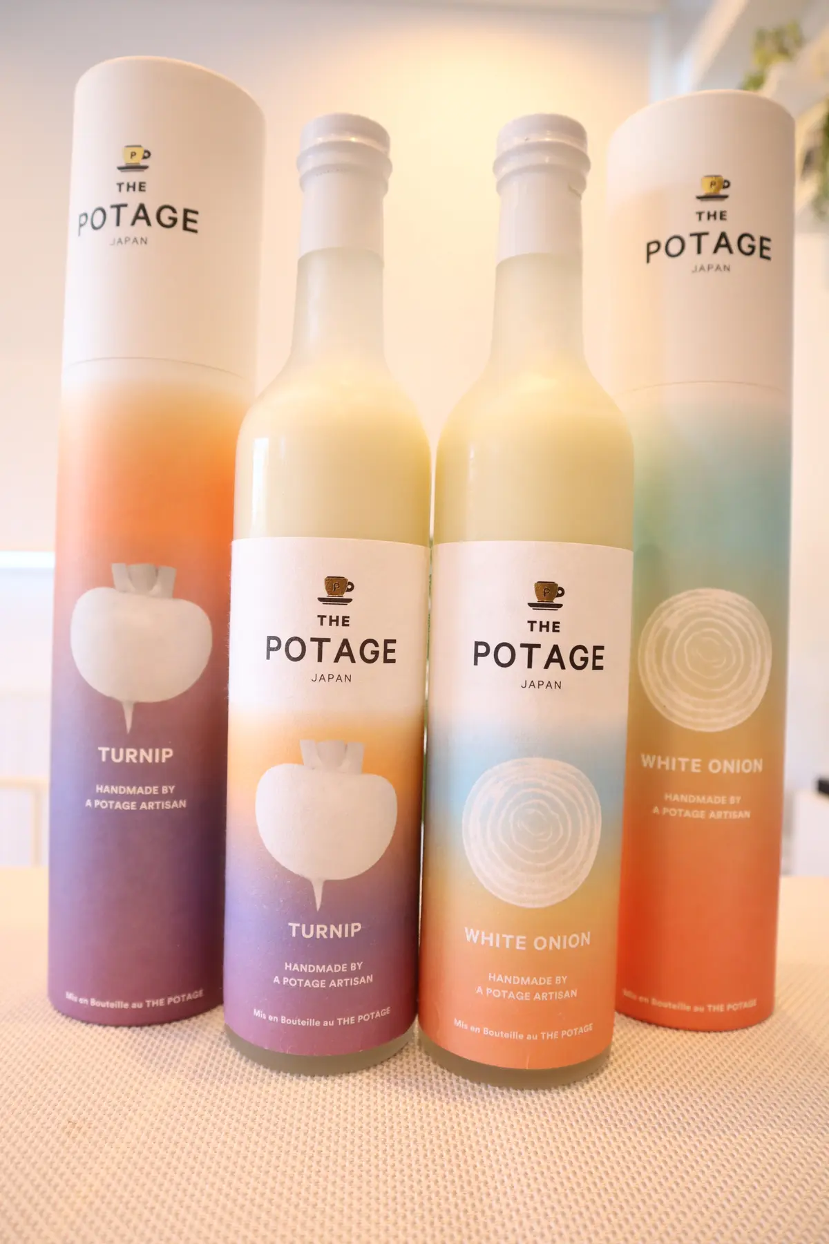 ボトルとパッケージ