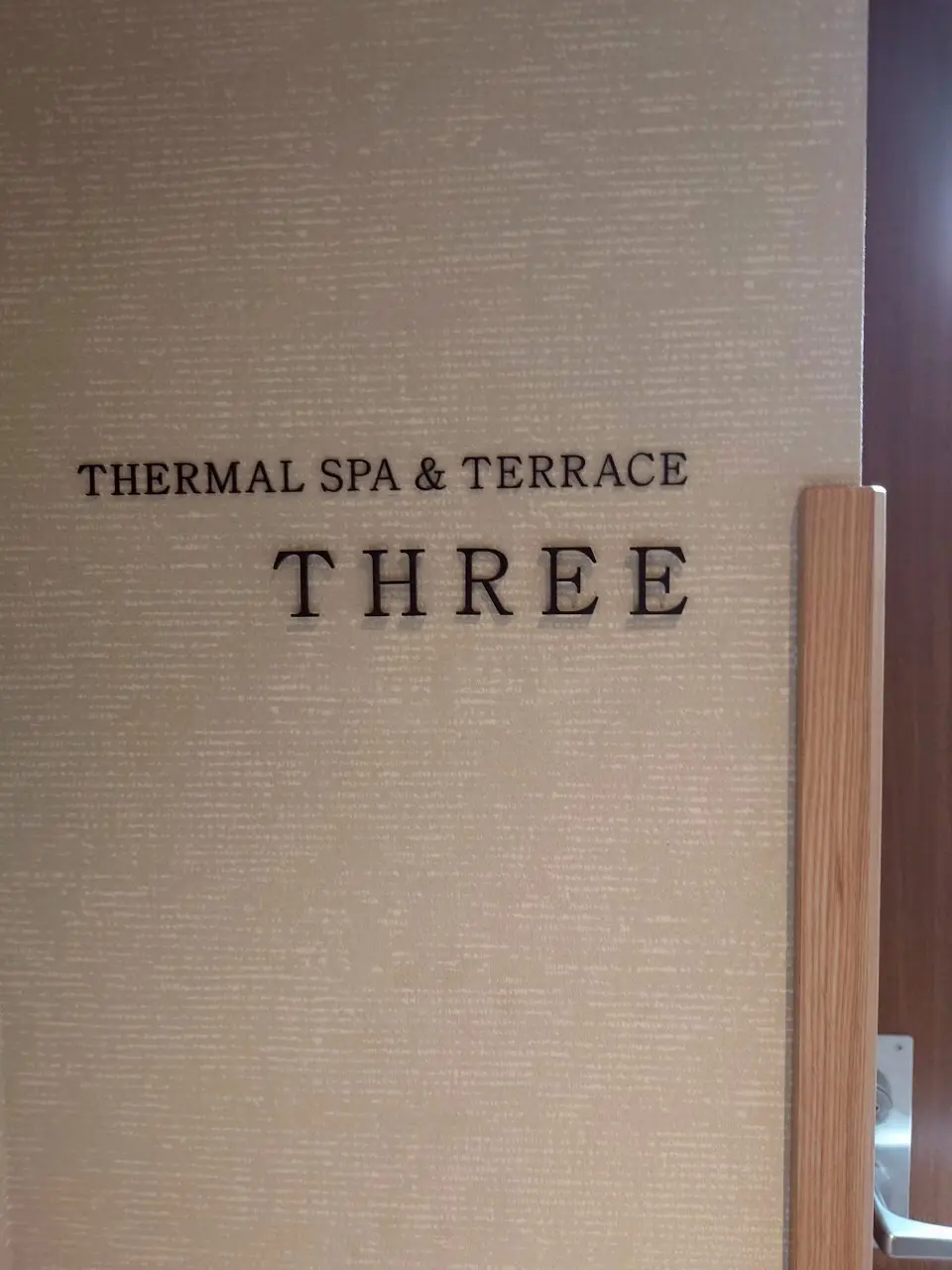 魚彩和みの宿三水