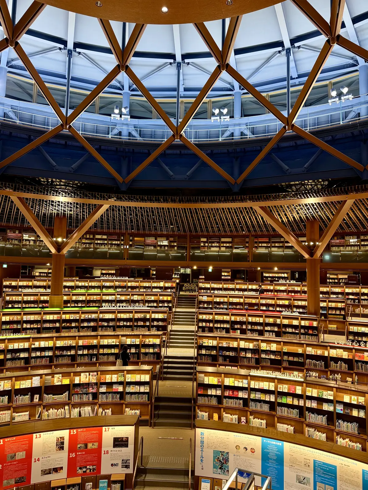 石川県　金沢市　金沢観光　石川県立図書館　図書館　金沢観光　金沢観光スポット　観光スポット　金沢神社　建築美　金澤神社　金沢神社　石浦神社　神社巡り　白蛇龍神　白蛇　金沢観光スポット　