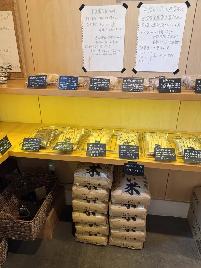 きれいを叶える心身リセットランチの画像_7