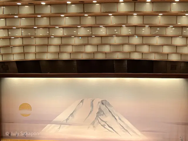 【さかぽんの夏休み】泣き笑いと幕間のお弁の画像_16