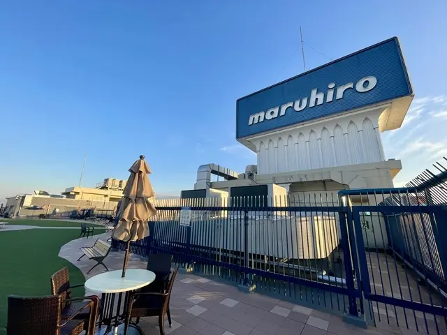 丸広百貨店の屋上