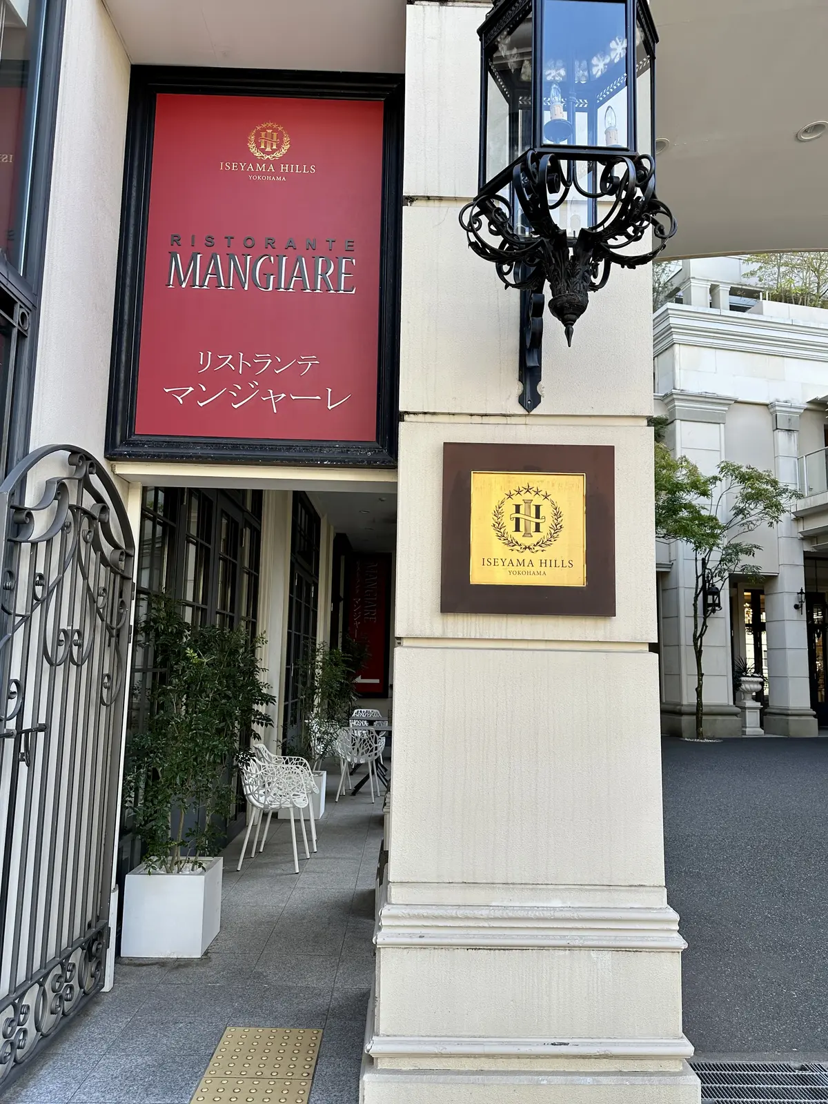 春到来！いちごとテディベアが彩るアフターの画像_3