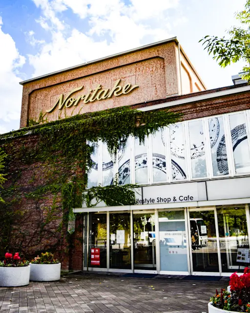 【絶景ハンターさかぽん】名古屋シャチホコの画像_8