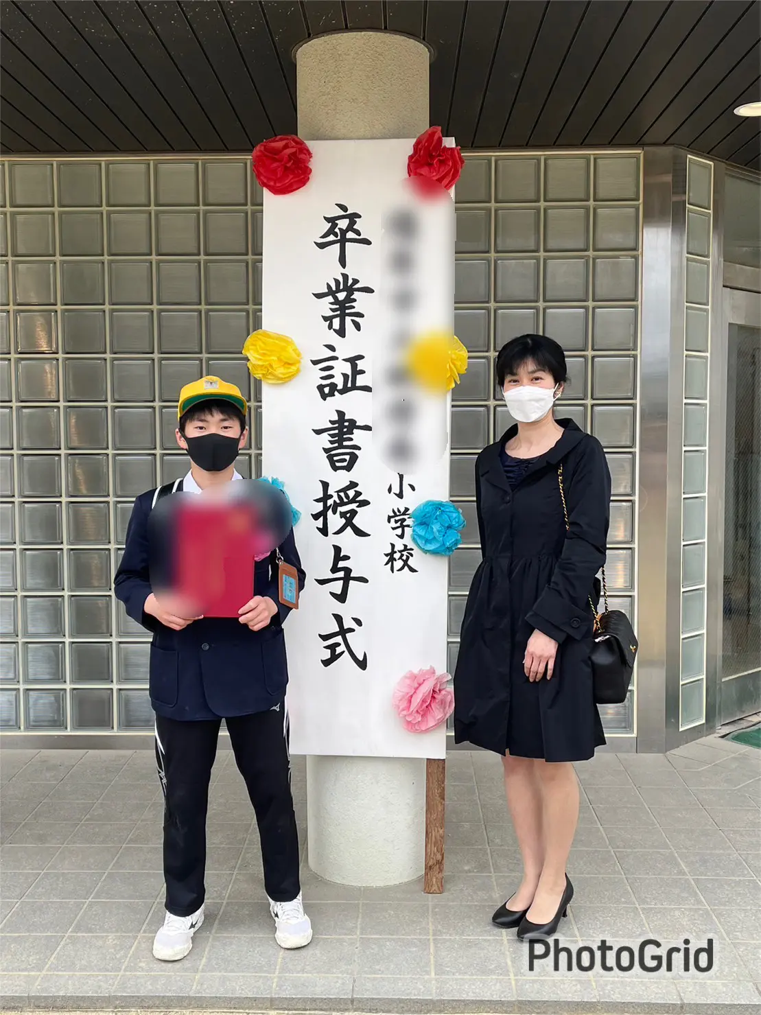 卒業式　卒業式コーデ　ワンピース　シャネル　バッグ　