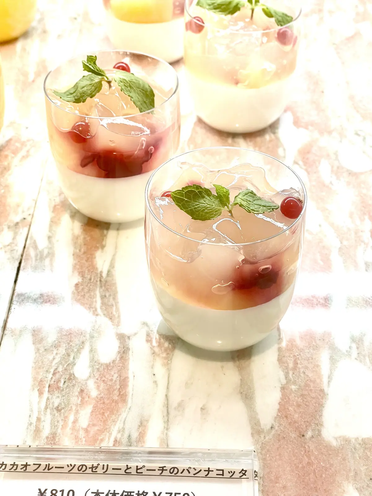 東京会舘、TOKYO KAIKAN、東京会舘本舘、スイーツ&ギフト、SWEETS & GIFT、夏限定商品、季節限定商品、期間限定スイーツ、カカオフルーツ、桃、ピーチ、白桃、ゼリー、パンナコッタ、ミント、ラズベリーソース、