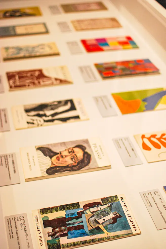 【さかぽんの美術手帖】Picassoとその画像_7