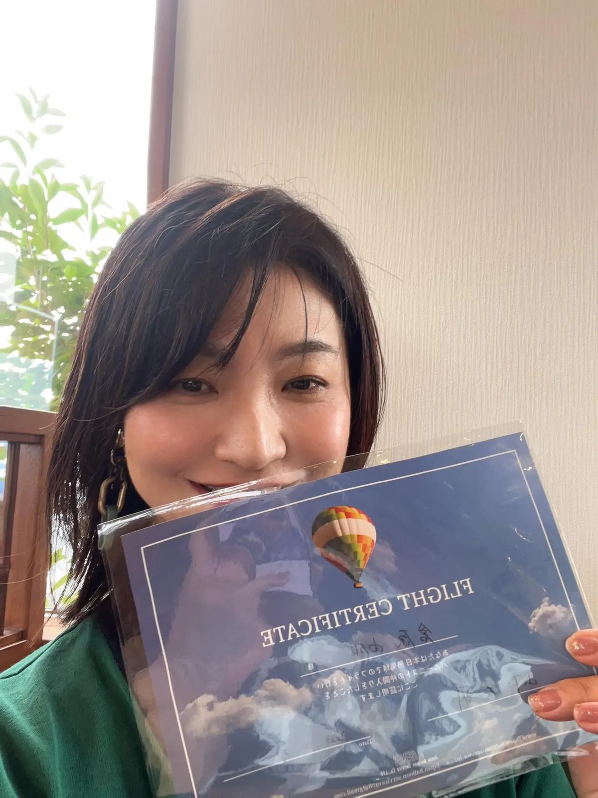 地上1000メートルのフリーフライト。熱の画像_3