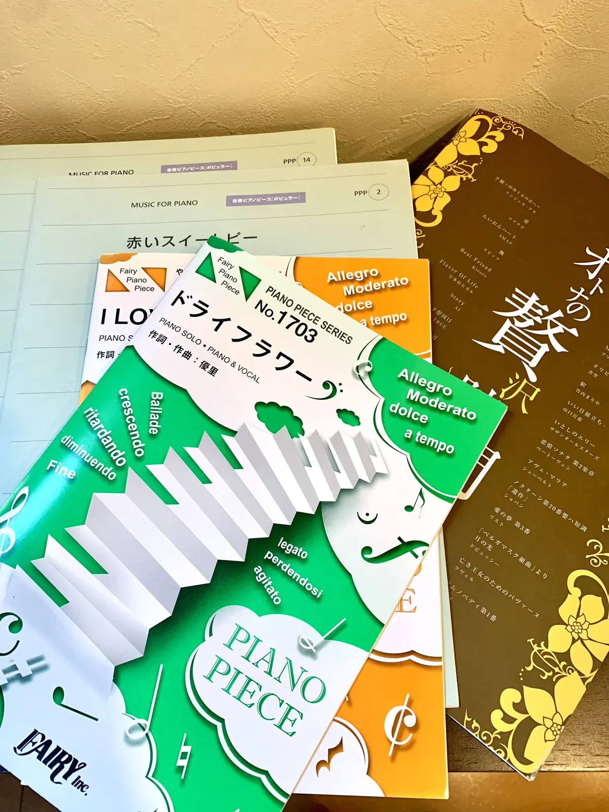 明けましておめでとうございます🎍の画像_4