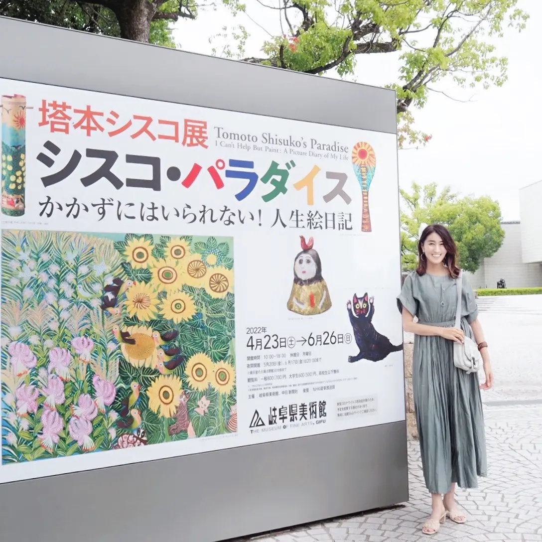 BLACK CRANEのプリーツドレスでの画像_4