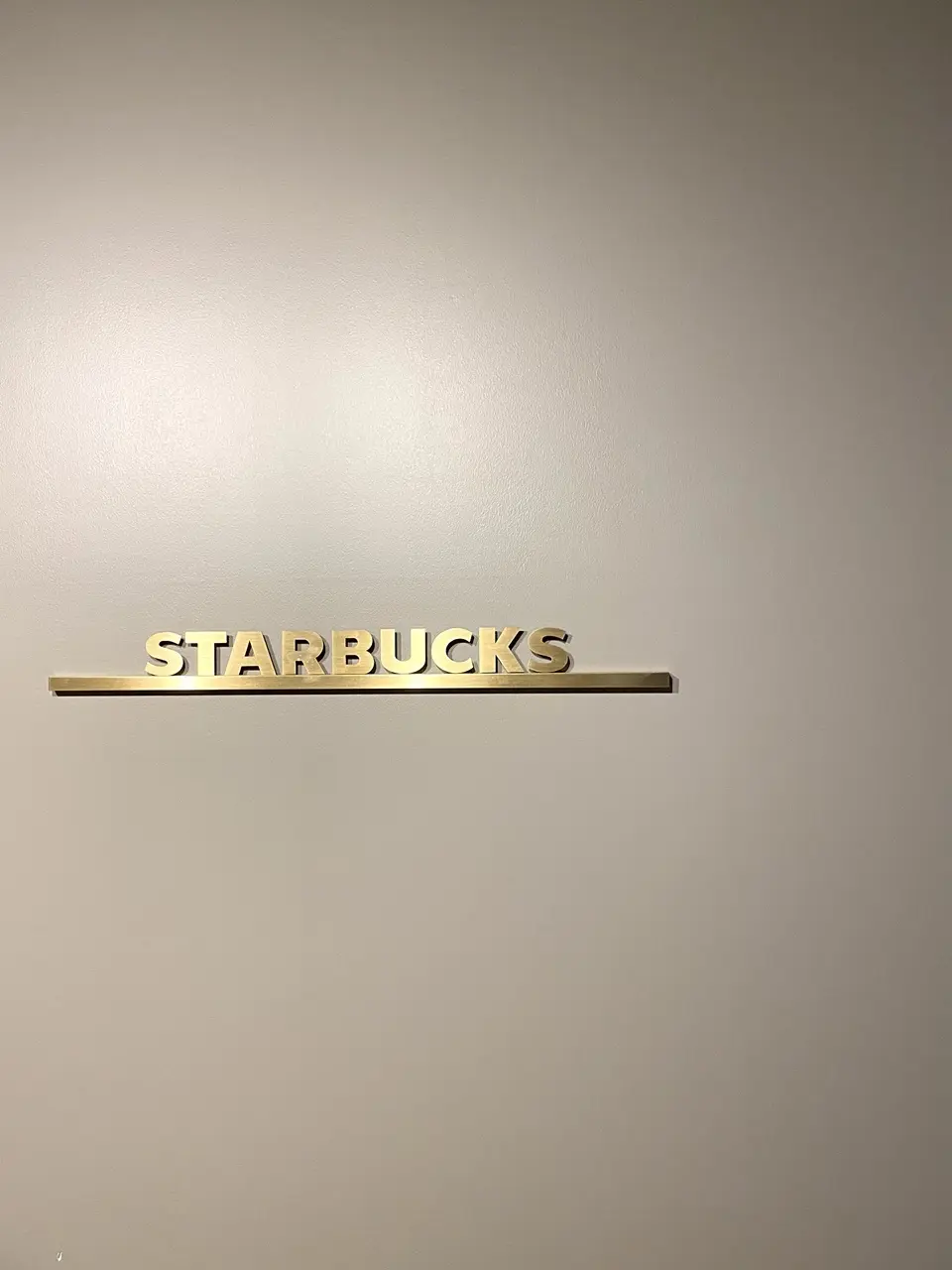 スタバ奈良 猿沢池店ロゴ