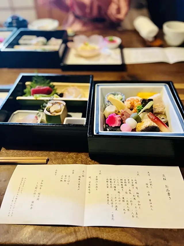 豆桜ランチをオーダー