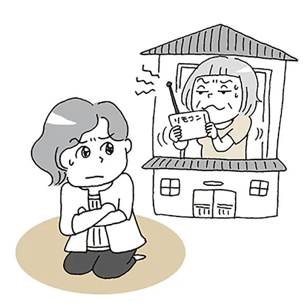 【50代の悩み】心に抱く母娘関係の葛藤　の画像_2