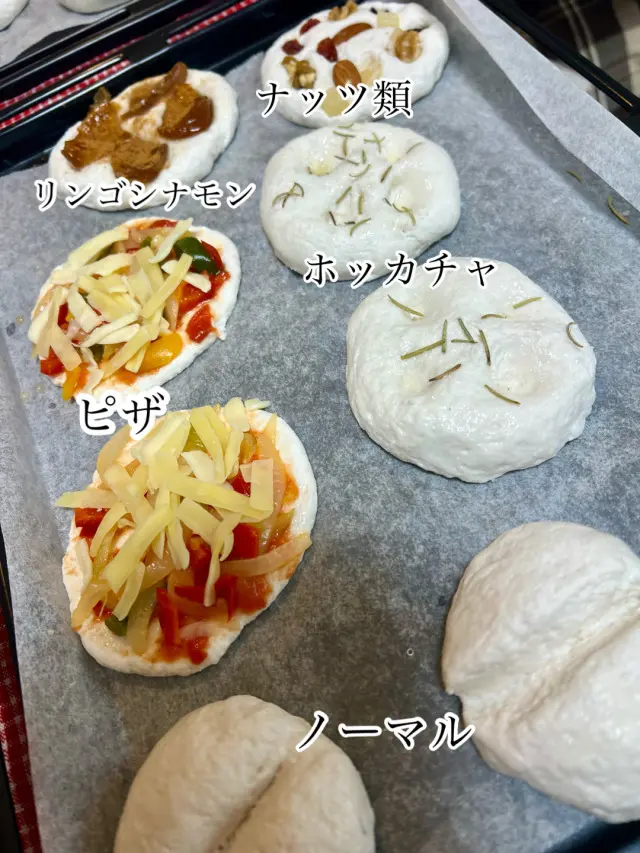 グルテンフリーのふわふわパン教室レポートの画像_11