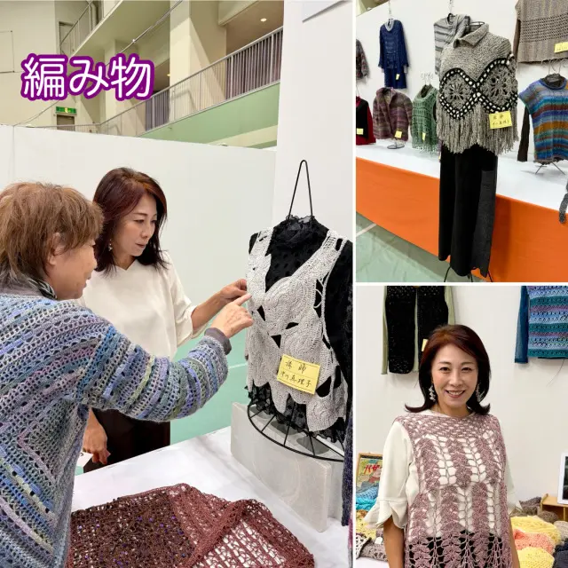 芸術の秋🍂手作りの温もりに触れて…の画像_3