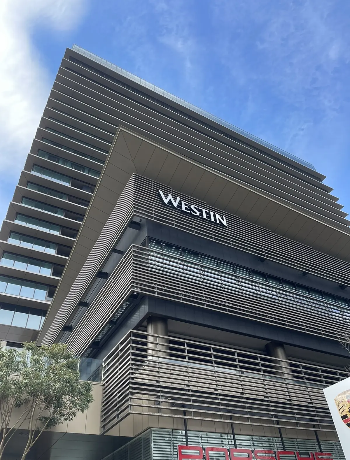 横浜を満喫♡『ウェスティンホテル横浜』での画像_1