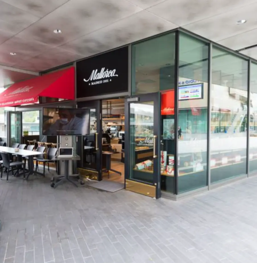 スペイン王室御用達 マヨルカ