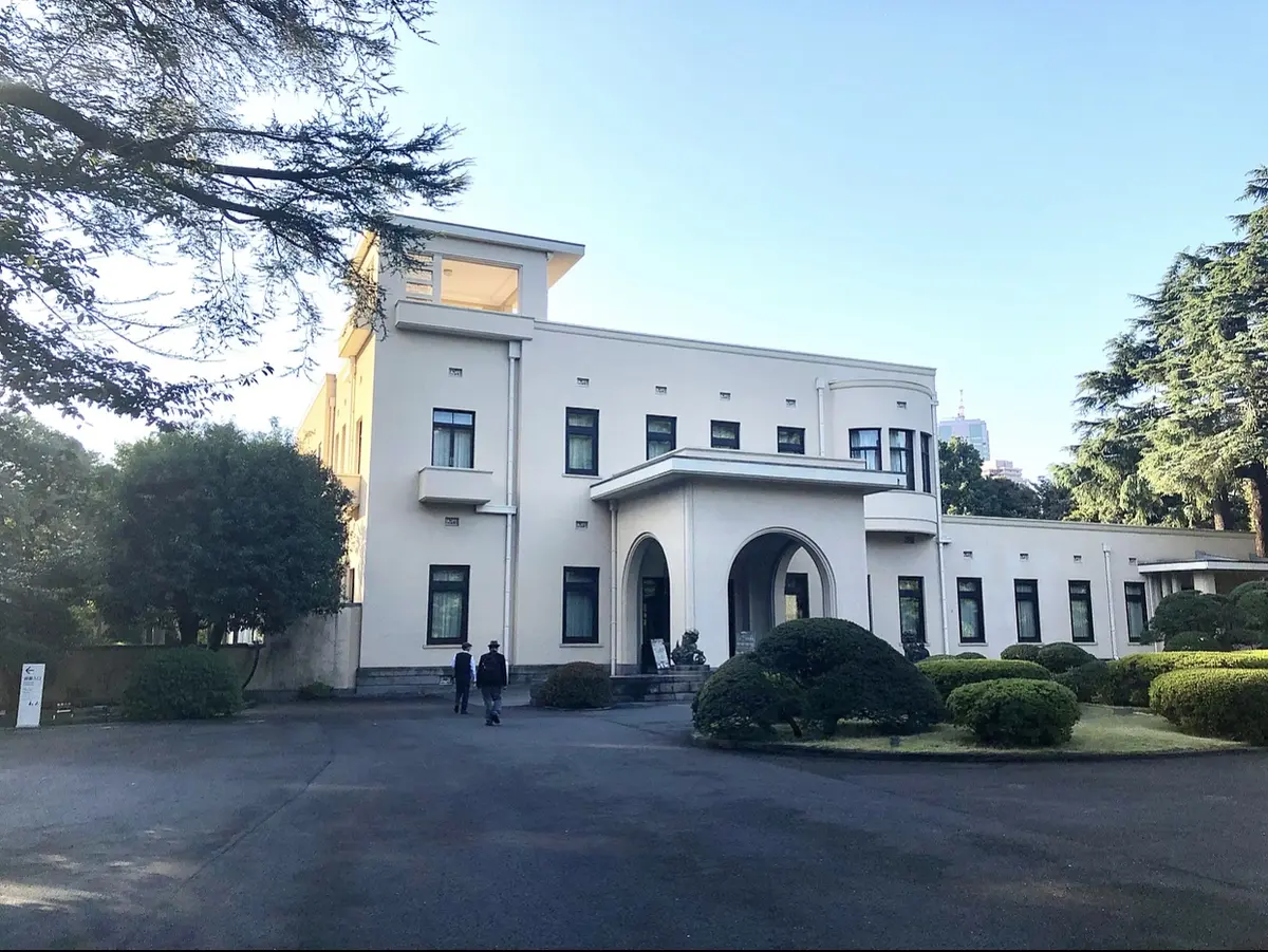 ペイズリーワンピで庭園美術館へ❤︎の画像_1