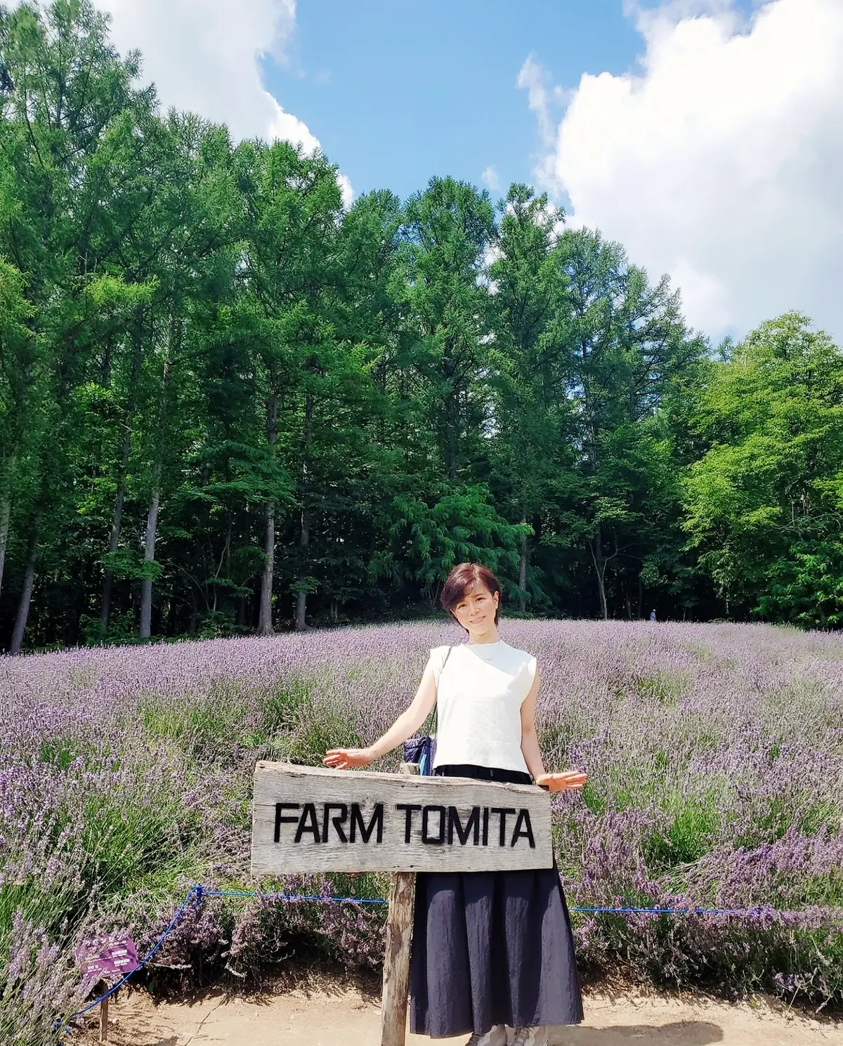 Tops : GALLARDAGALANTE  Skirt : Ships