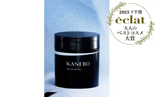 1位　カネボウインターナショナルDiv. カネボウ メロウ オフ ヴェイル
