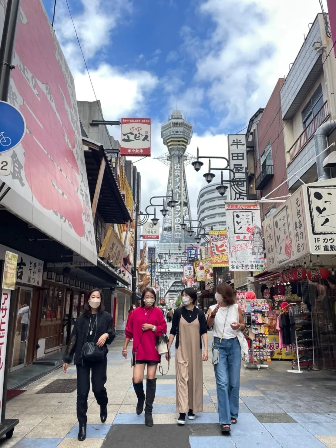 大阪いらっしゃいツアー①の画像_4