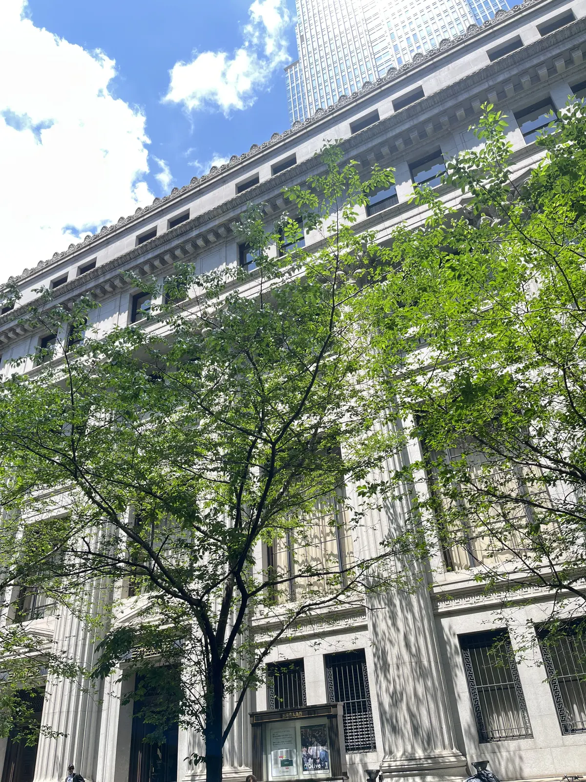 ずっと気になっていたスイーツを食べにの画像_1