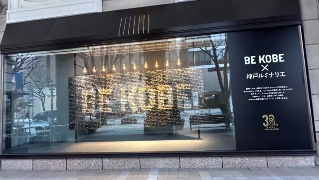 1月下旬のモノトーンコーデ。の画像_4