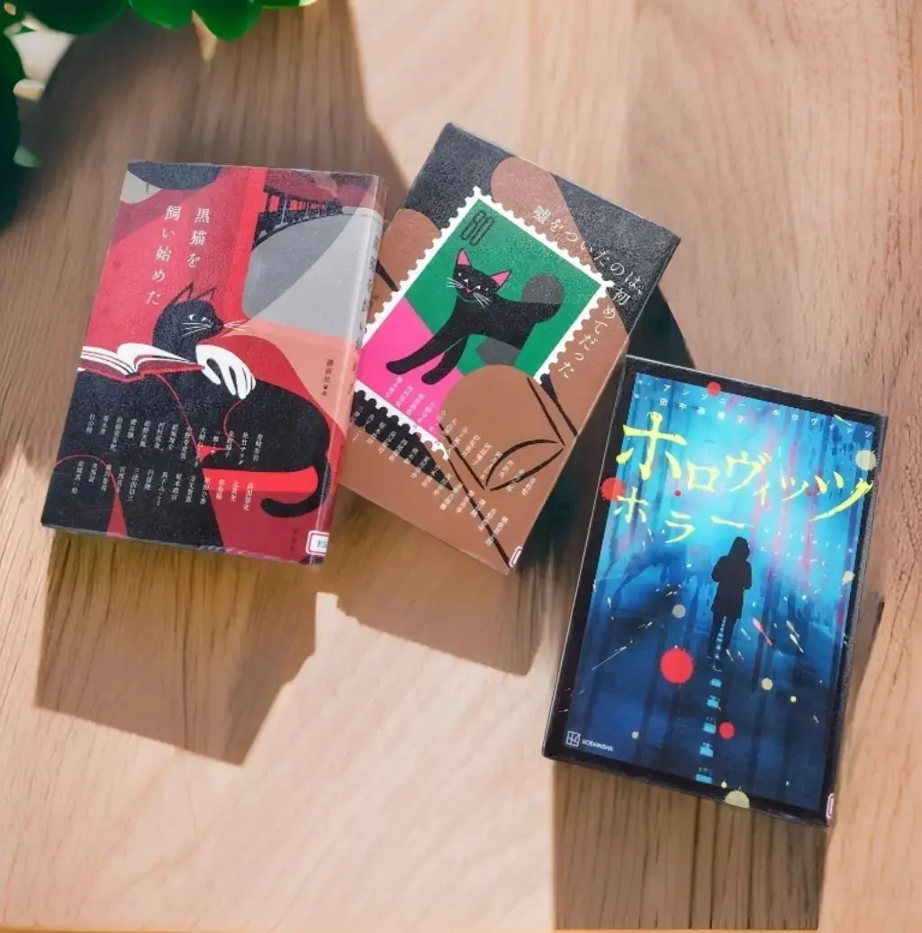 読書熱上昇中。半年ぶりの図書館で借りた本は……