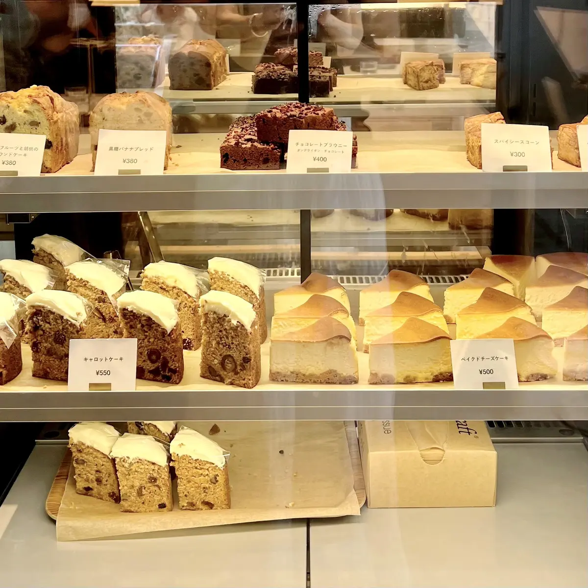 茅場町カフェ「KNAG」ケーキ類