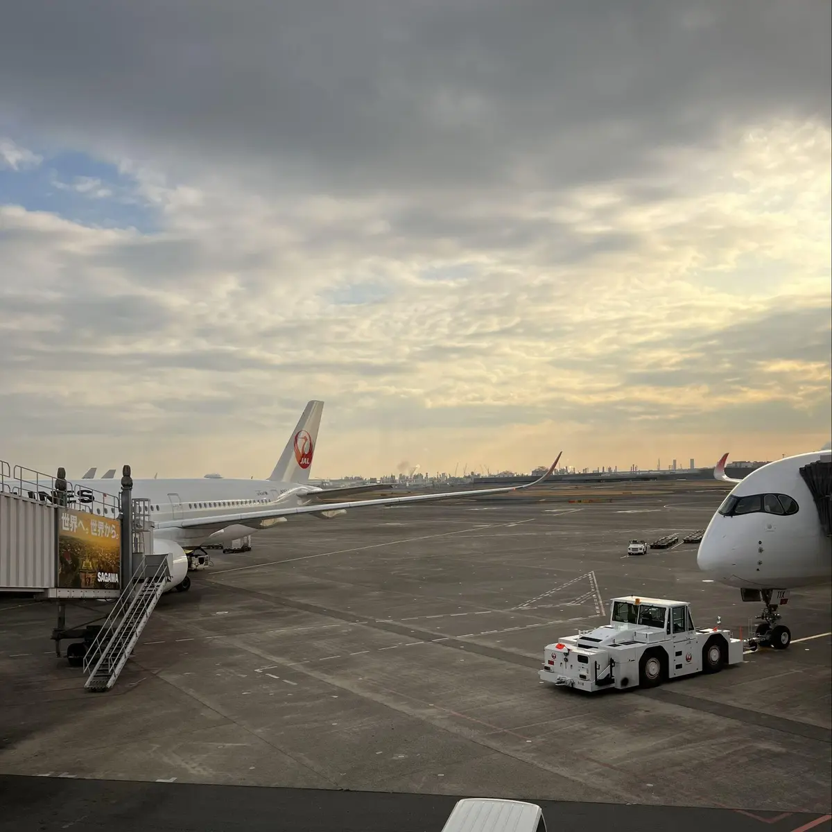 羽田空港第一ターミナル
