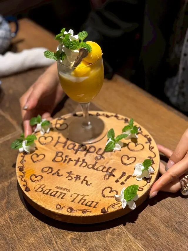 エクラ仲間に祝ってもらった誕生日！の画像_7