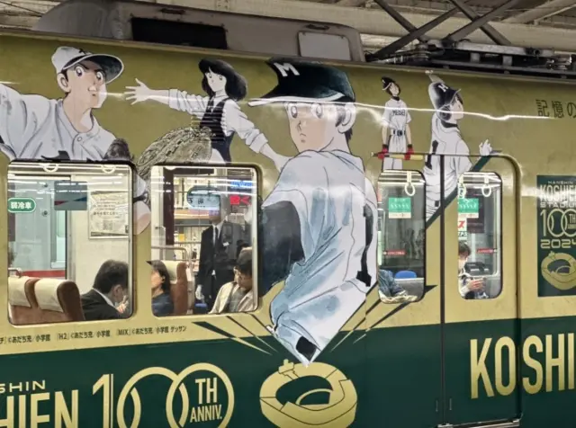 大阪で大好きな皆さんと。の画像_9