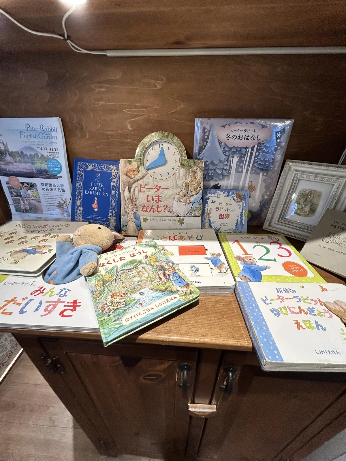 うさぎに恋して！ピーターラビットガーデンの画像_10