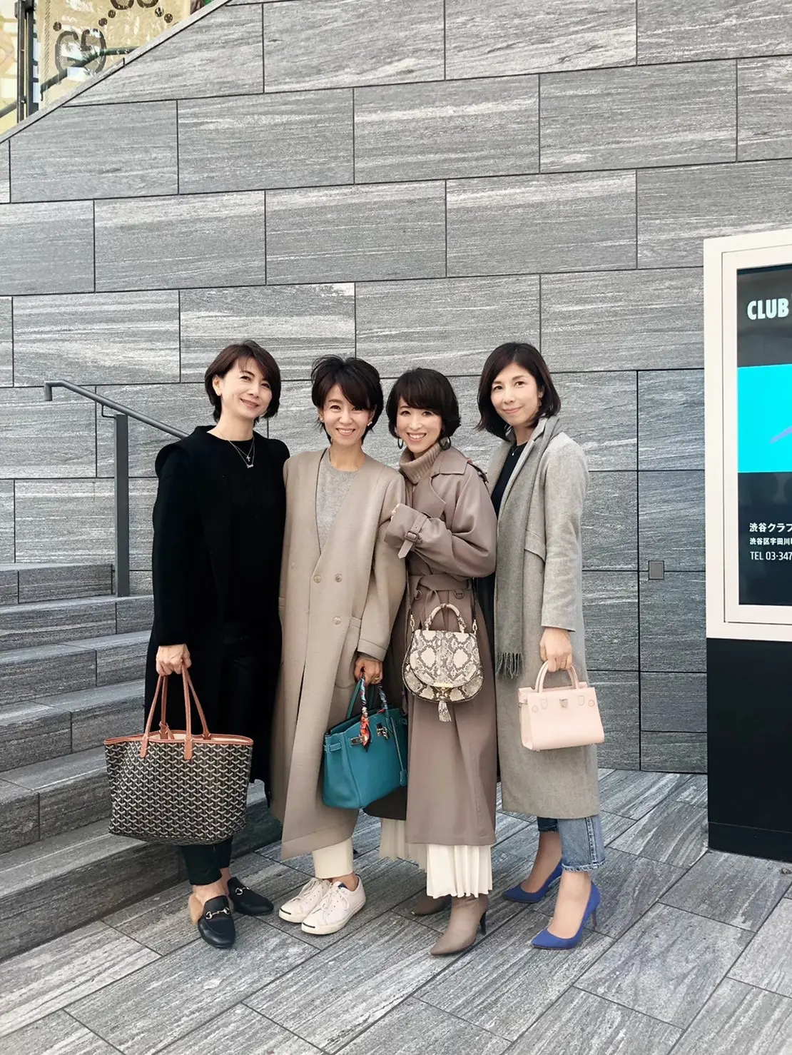 カシミアストールで同期ランチへの画像_3