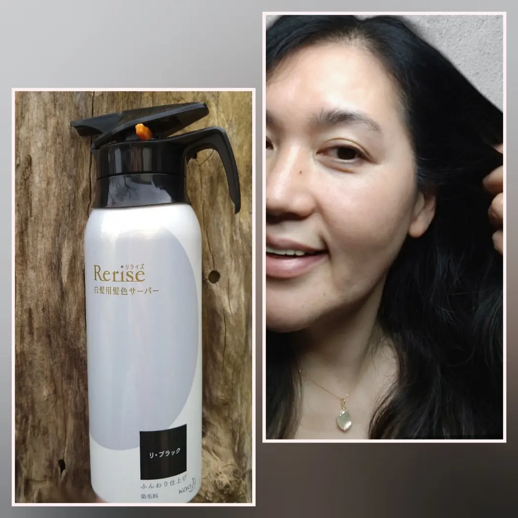 ✱溺愛アイテム✱ 花王リライズ カラートの画像_5