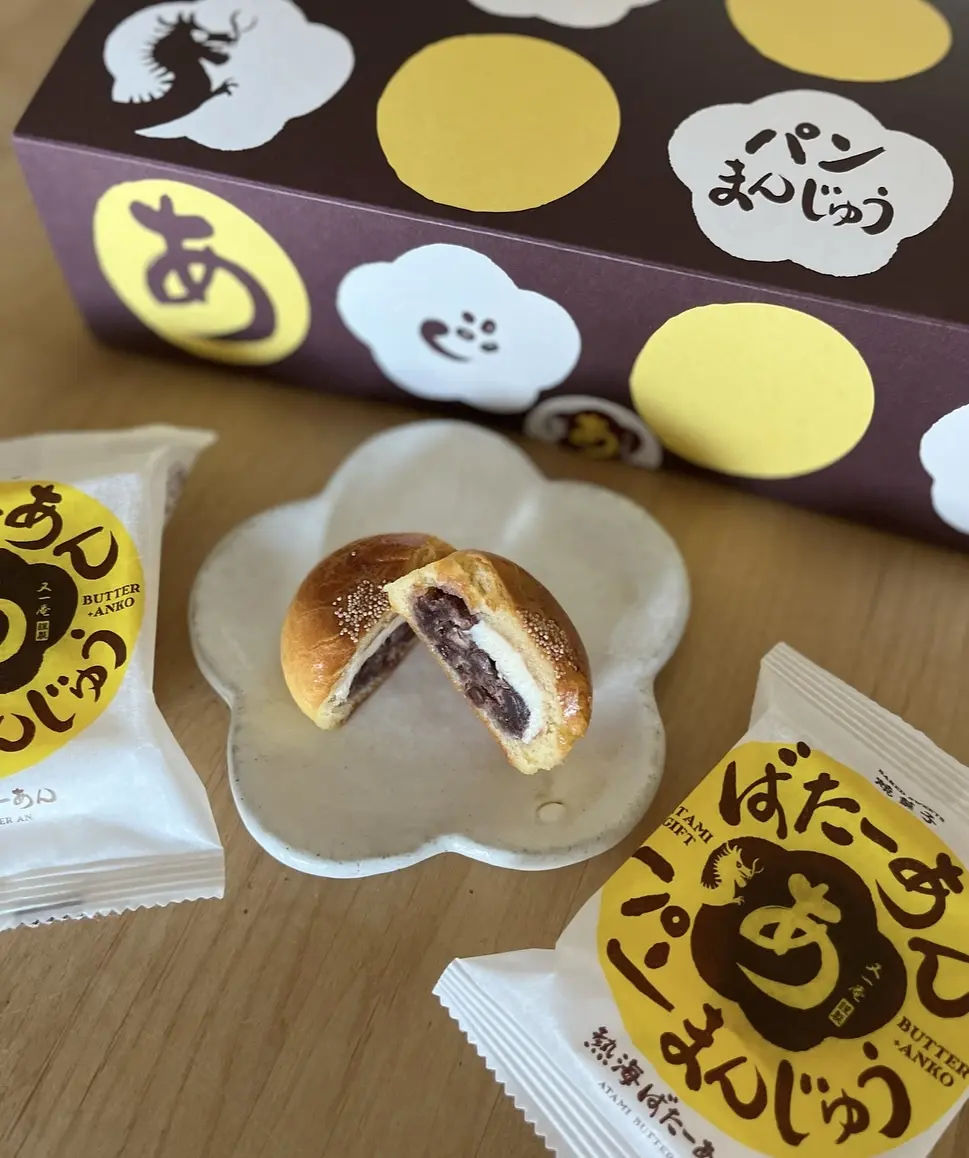 桜とオーシャンビュー初島へ♩春アウター着の画像_16