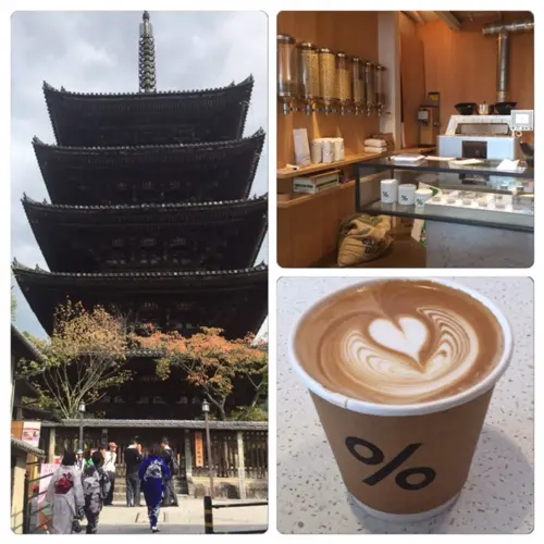 京都めぐり　その２の画像_3