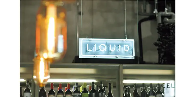 LIQUID THE STORE