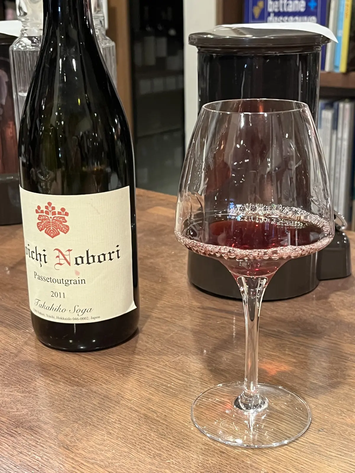 éclat エクラ　Jマダム　ブログ　北海道　札幌　トモコ　知子　ワイン　タカヒコ　曽我貴彦　ドメーヌ　ドゥーズィエムクラス　トゥモローランド　ザラ　プチプラ　ファストファッション 夏 H&M　エイチアンドエム　かご　ストロー　バッグ