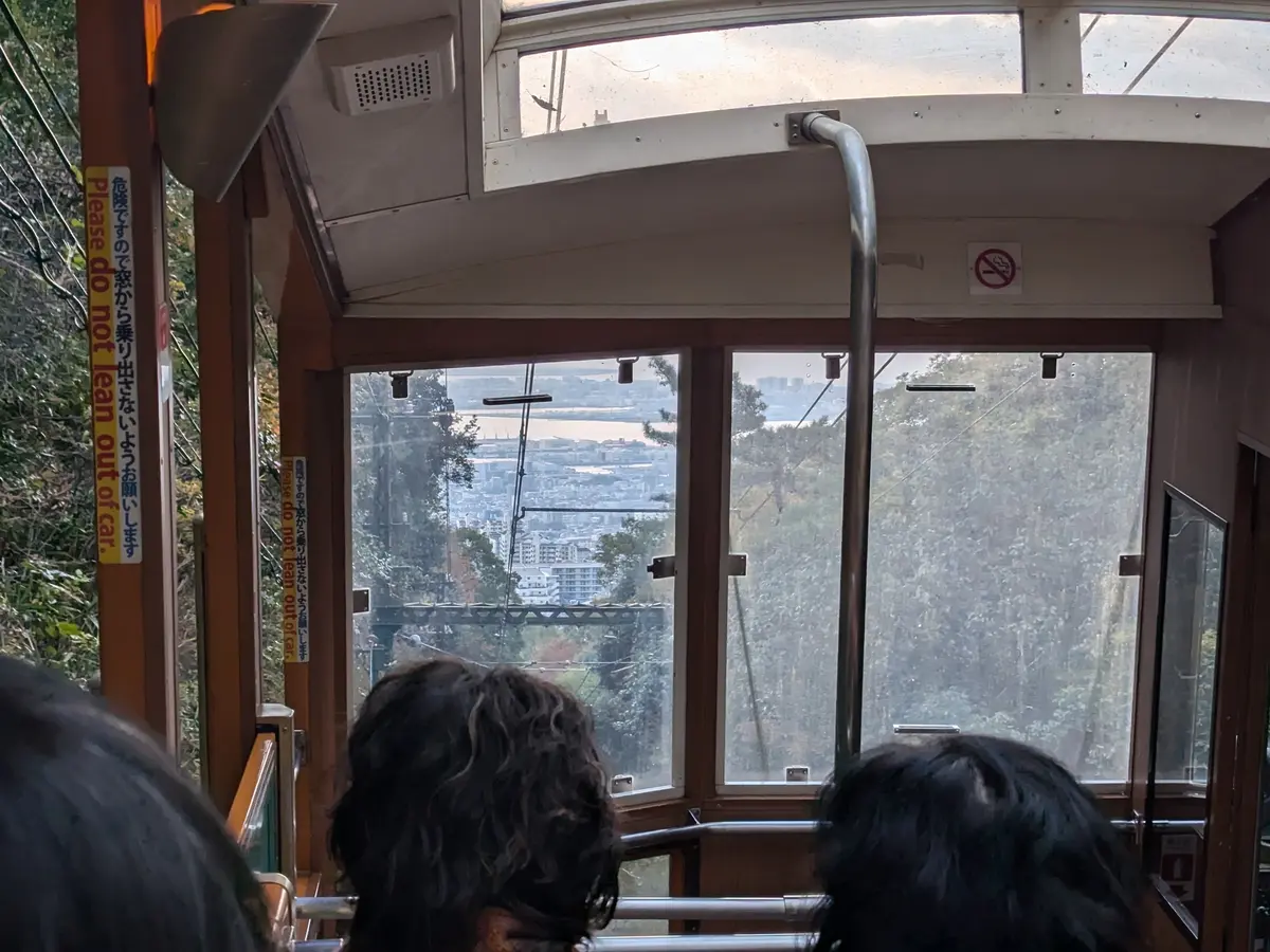 季節の移り変わりを感じる六甲山で、アフタの画像_3