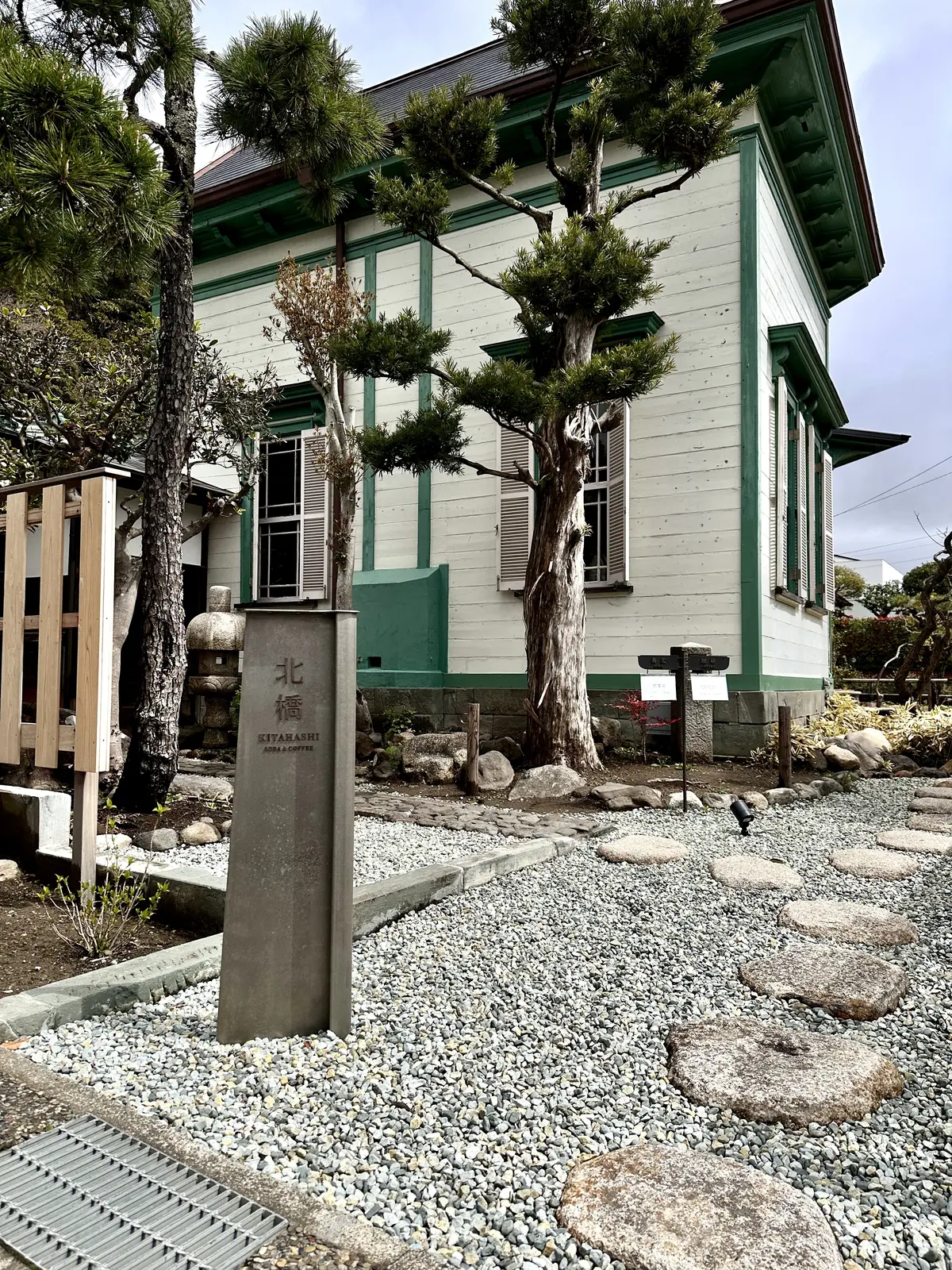 【鎌倉さんぽ】お寺巡りとMOKICHI の画像_2