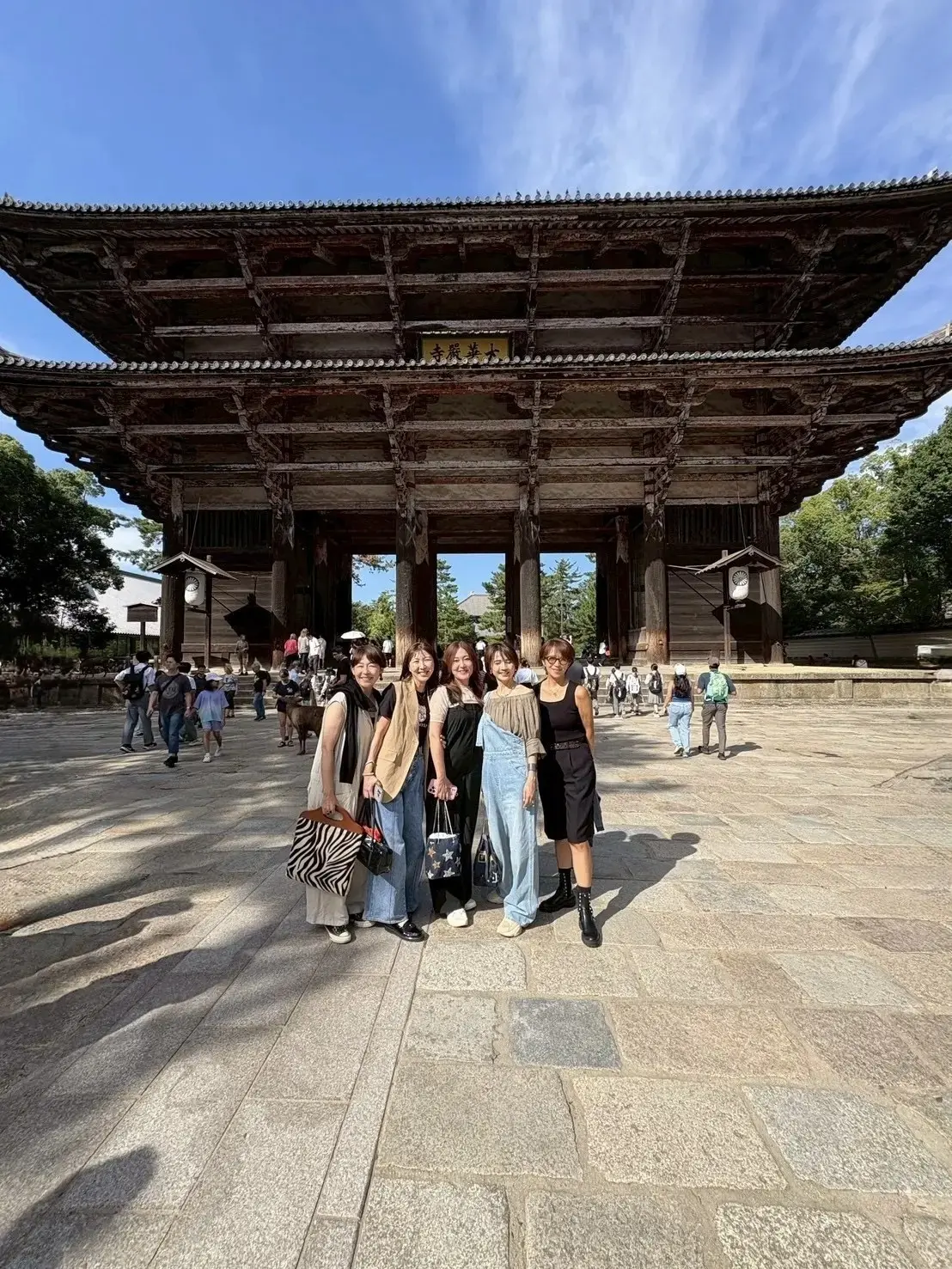 大人の遠足 in 奈良【茶寮 世世ランチからの東大寺・二月堂・奈良公園散策】奈良満喫プラン