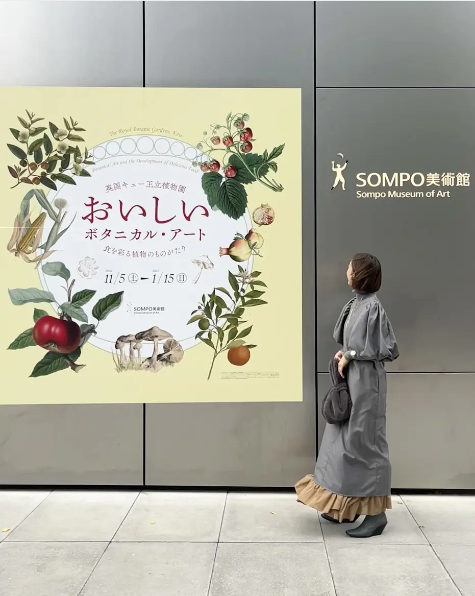 グレーワンピでボタニカルアート展❤︎の画像_1