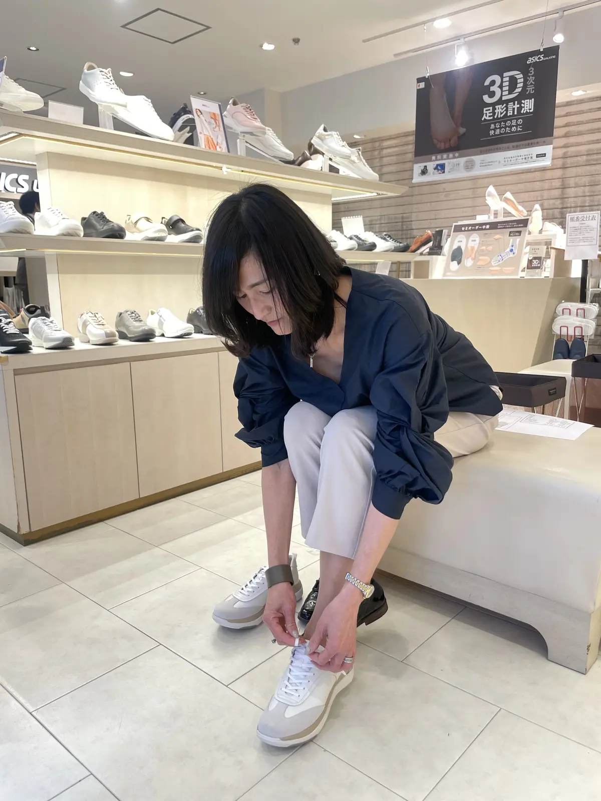 履き心地抜群！エクラ世代にぴったりなシュの画像_4