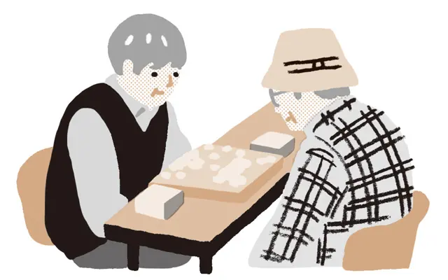 暮らしのケア編　人付き合い